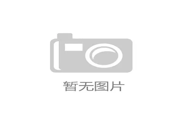 2026年世界杯巴西对苏格兰比赛胜负预测及关键球员表现分析