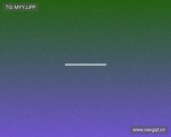 平博体育网站注册流程详解，快速成为平台会员享受丰富赛事内容