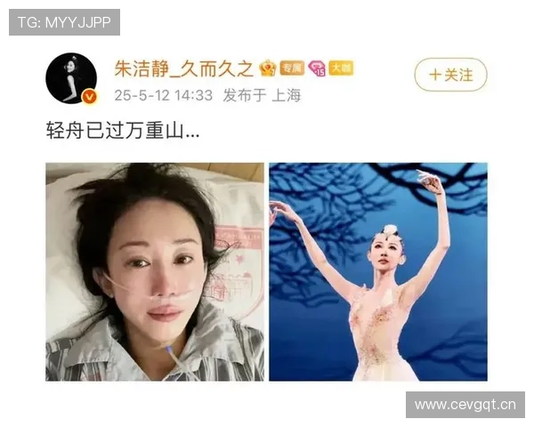 星空体育APP官方最新版下载及安装详细流程，确保安全稳定使用体验