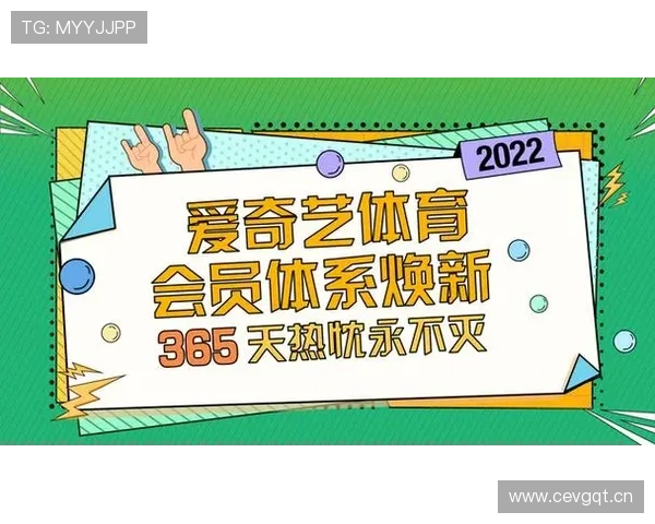 星空体育国际站：提供高清稳定的体育直播技术确保最佳观赛体验