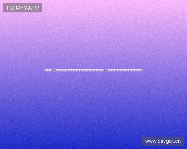 乐竞体育app官网下载安装最新官方指南帮助用户快速注册体验体育赛事乐竞体育app下载步骤详解乐竞体育官网下载安装流程完整攻略